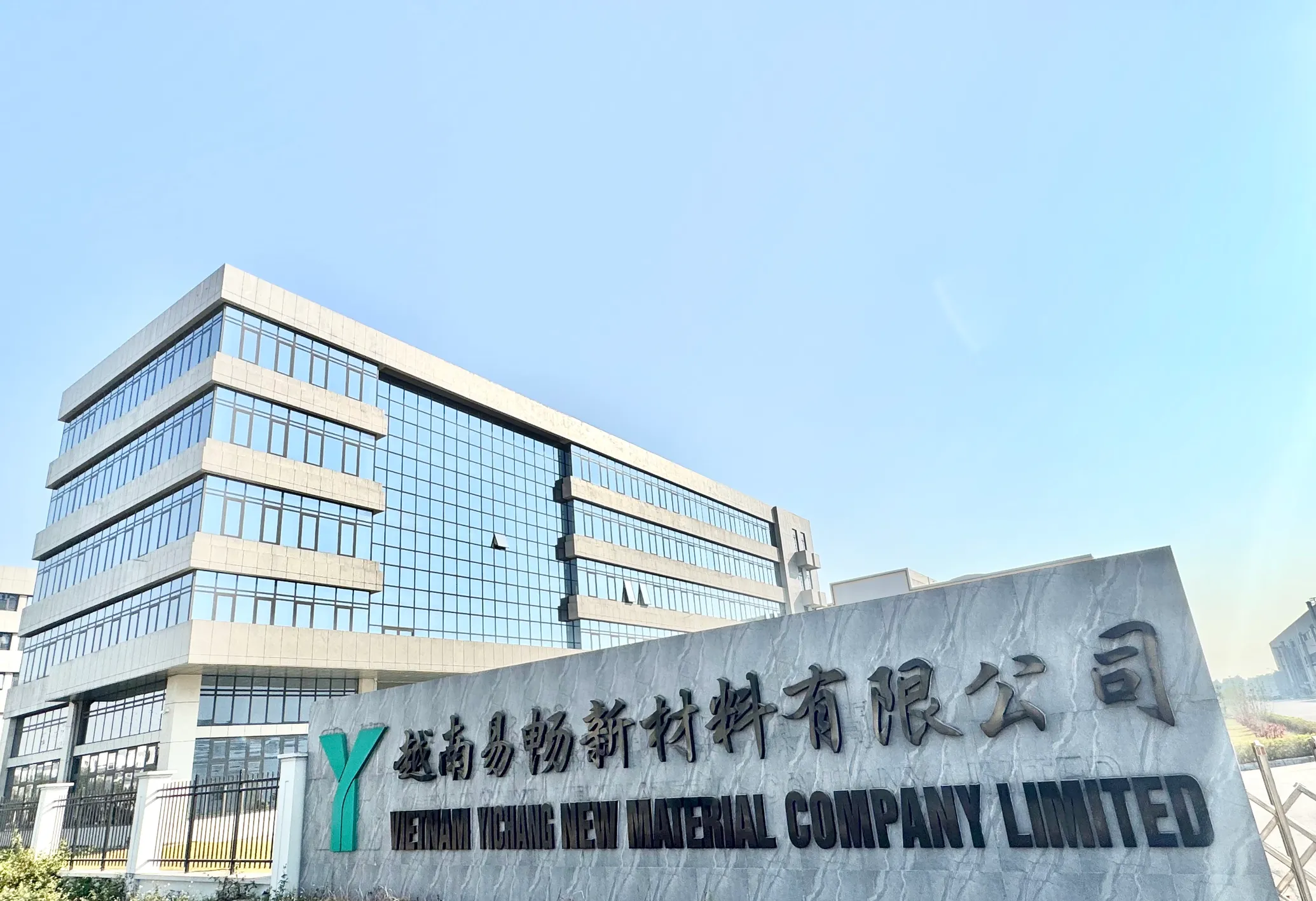 Premium resilient flooring products